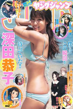 预审