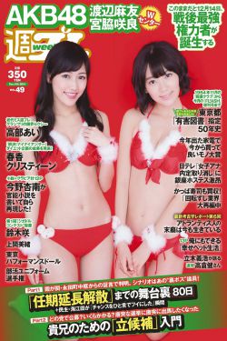 最近2019年的中字文墓