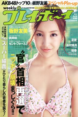 京城美食地图