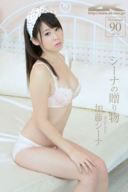 爱爱小说